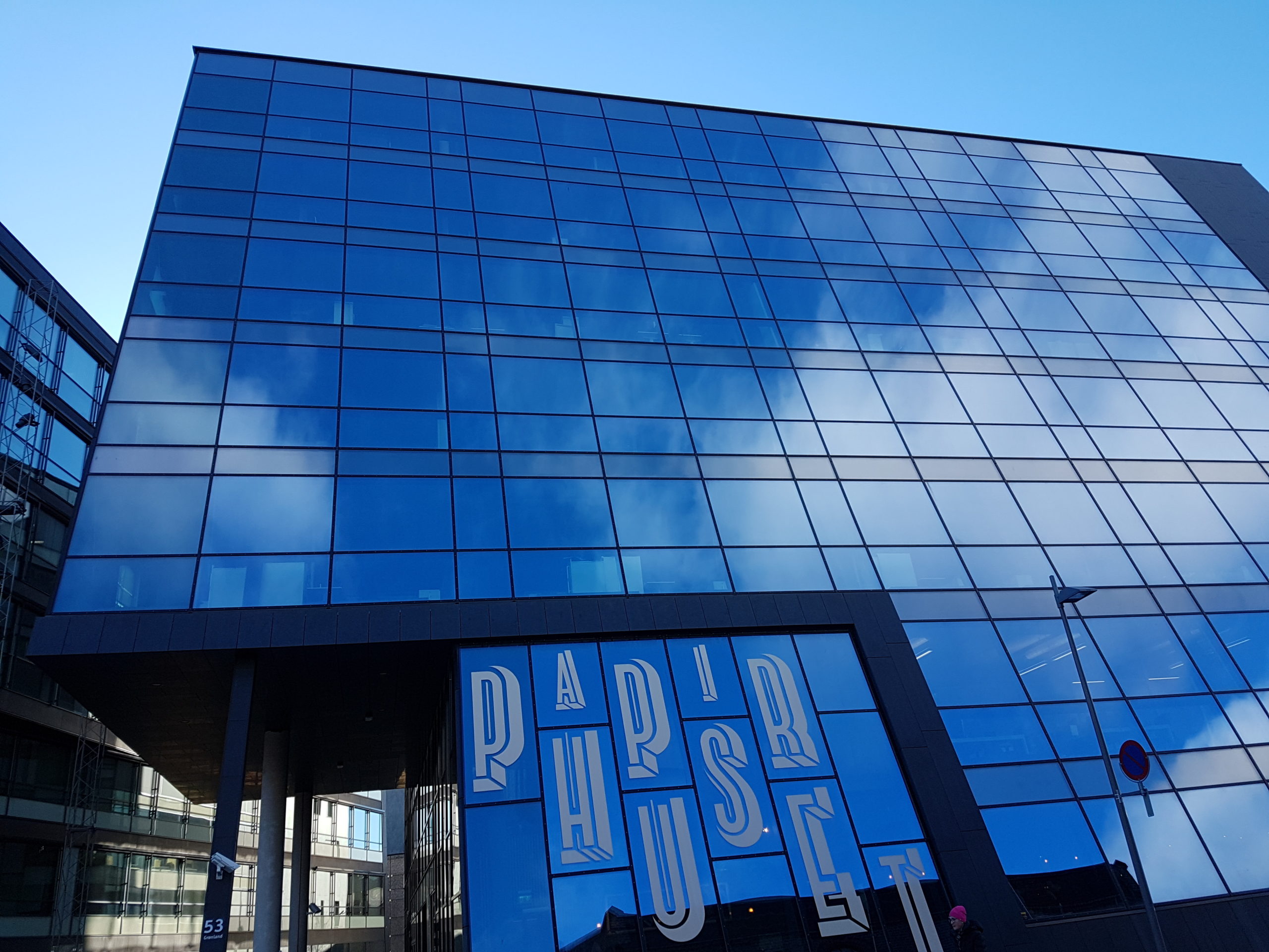 Papirbredden 2 i Drammen